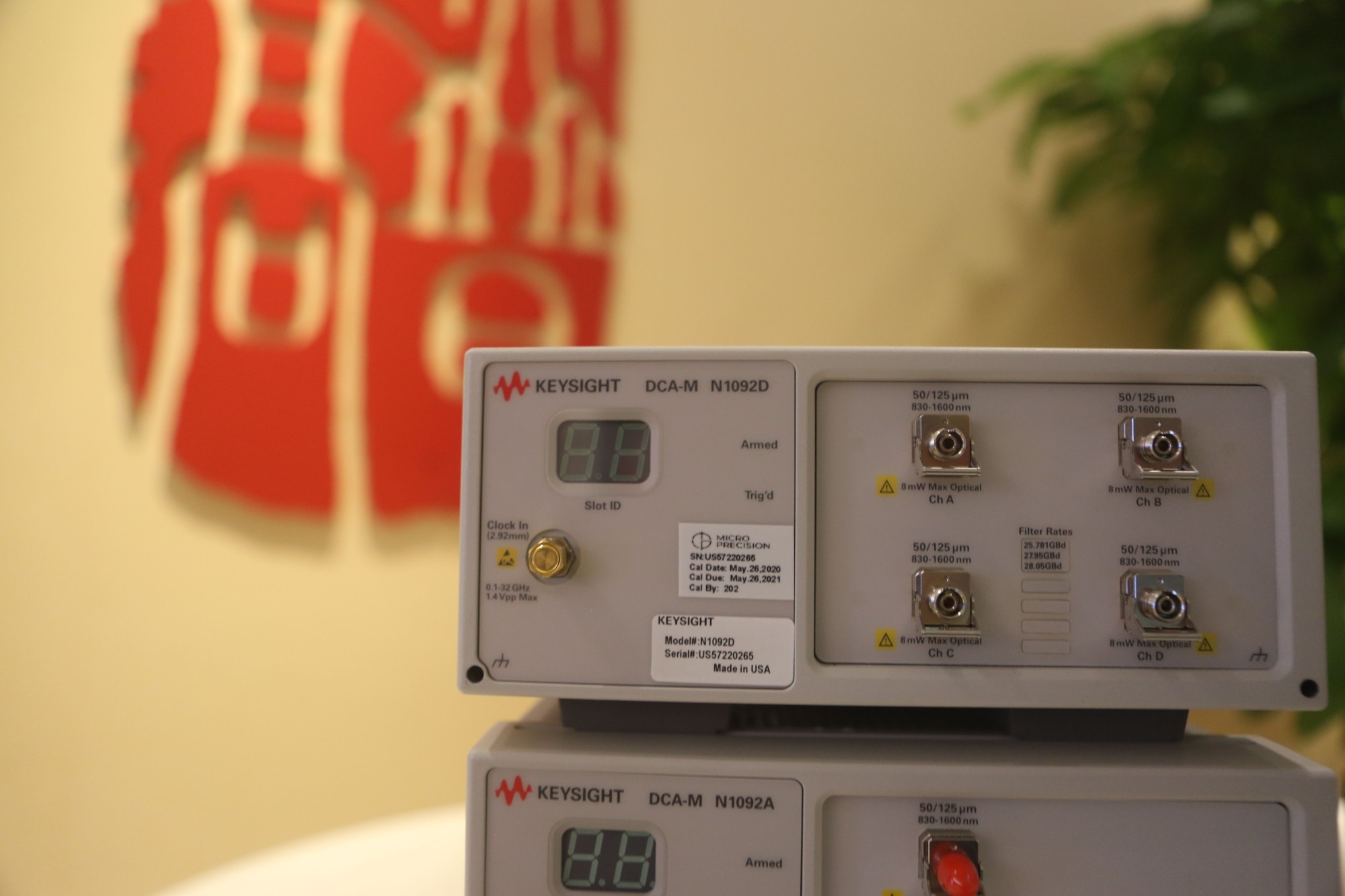 瑞普高電子領先的一站式測試儀器技術服務商